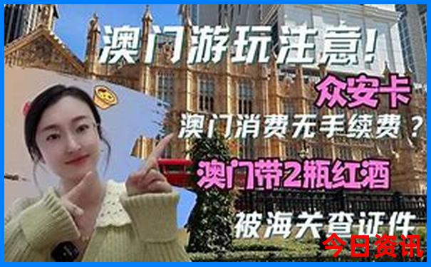 丛台公园必去的三个景点