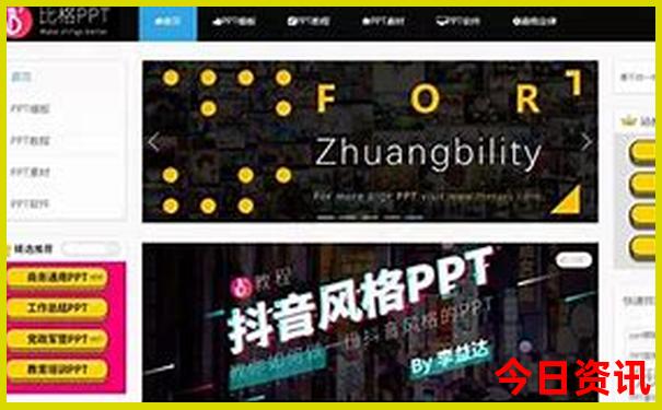 云南景点自由行旅游攻略